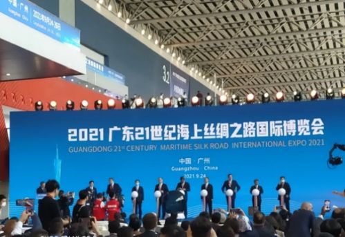 廣東好幫手智能科技展覽博覽會