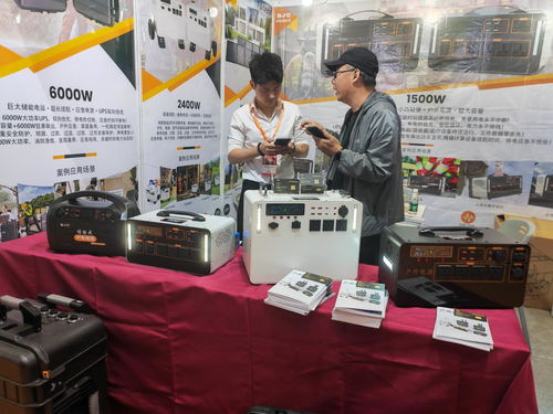 廣東博結成科技 亮相 第五屆長三角國際應急減災和救援博覽會