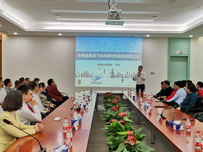 惠州市委統戰部