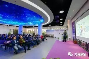 星聞 佛山 喜訊 力合星空 728創域獲評廣東省2018年國家級科技企業孵化器培育單位