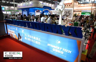 cibf2016登陸鵬城 全球電池產(chǎn)業(yè)深圳 閱兵