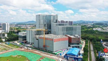 廣東省科協九屆六次全委會議召開