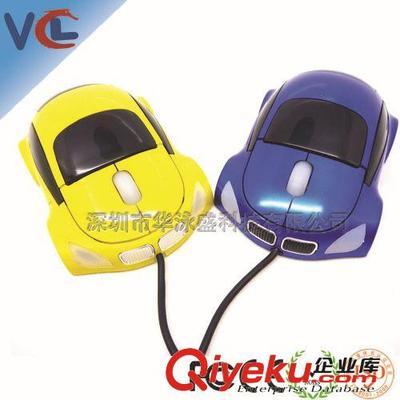寶馬汽車鼠標 深圳鼠標工廠 OEM各類汽車禮品鼠標 有線汽車鼠標-深圳市華泳盛科技提供寶馬汽車鼠標 深圳鼠標工廠 OEM各類汽車禮品鼠標 有線汽車鼠標的相關介紹、產品、服務、圖片、價格深圳市華泳盛科技、無線鼠標;光電鼠標;迷你鼠標;USB接口鼠標;無線滑鼠;個性鼠標;卡通鼠標;無線汽車鼠標;水轉印鼠標;mouse;OEM鼠標;入油鼠標;伸縮線迷你鼠標;商務禮品鼠標;會議禮品鼠標;液體鼠標;無線鍵盤;青花瓷鼠標;廣東深圳鼠標工廠;2.4G無線鼠標