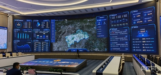 總投資2.04億元,廣東省滅火救援指揮中心正式投入使用