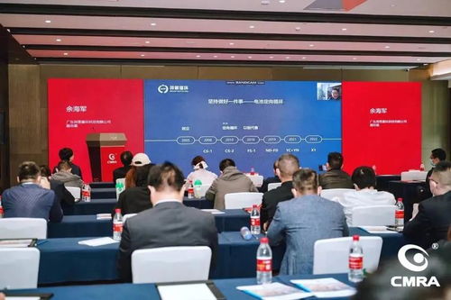 奮力推動再生金屬產業高質量發展——記第二十二屆再生金屬國際論壇及展覽交易會召開