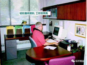 工廠車間6S現(xiàn)場管理實踐與創(chuàng)新——基于廣東科技企業(yè)的案例研究