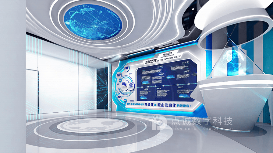 數字化展廳案例分享 廣東信通通信展廳的科技、企業與設計融合