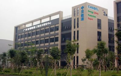 松山湖新增4家上市后備企業，廣東科技創新再添新動力