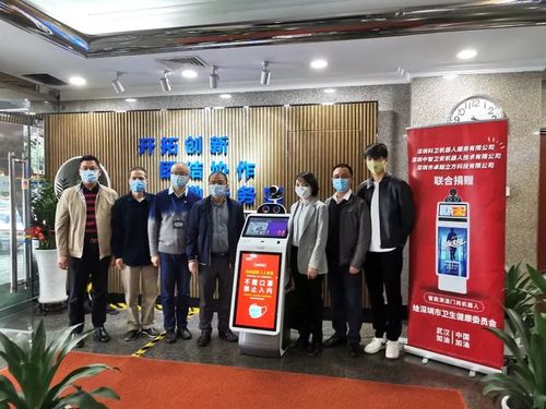 來(lái)廣州物業(yè)展，探索智慧科技新紀(jì)元