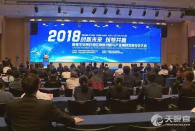 廣東艾時(shí)代生物科技有限責(zé)任公司 科技創(chuàng)新引領(lǐng)未來(lái)