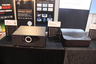 光峰激光點(diǎn)亮創(chuàng)新火花 廣東省科技成果與產(chǎn)業(yè)對(duì)接活動(dòng)引領(lǐng)科技融合發(fā)展